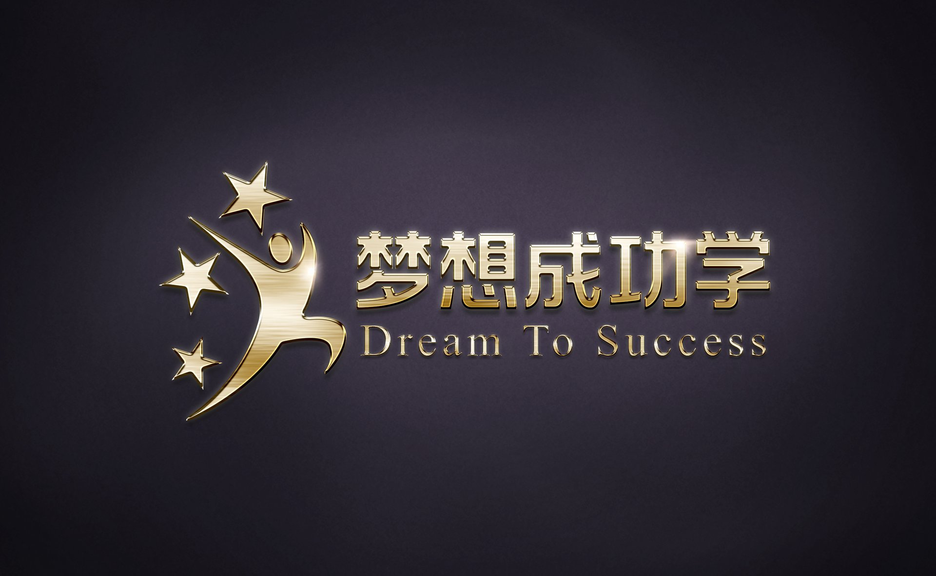 campaign-banner